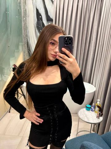 Дарина