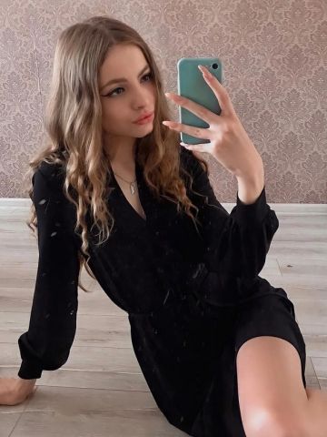 Софа