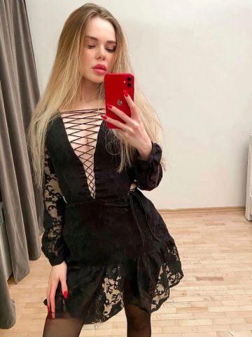 Нинель